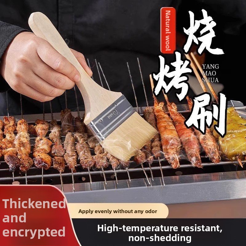 Kitchen Baking Brush - 木製ハンドルのウールブラシ、柔らかい毛先、BBQ用、オイルやソースを塗るためのペストリーベーキングツール、耐熱性、耐久性のあるキッチン用品