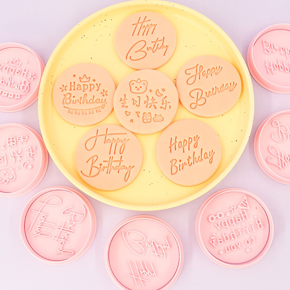 ハッピーバースデー クッキーカッター ビスケット型抜き キッ - Kitchen Baking Supplies のレビューと価格