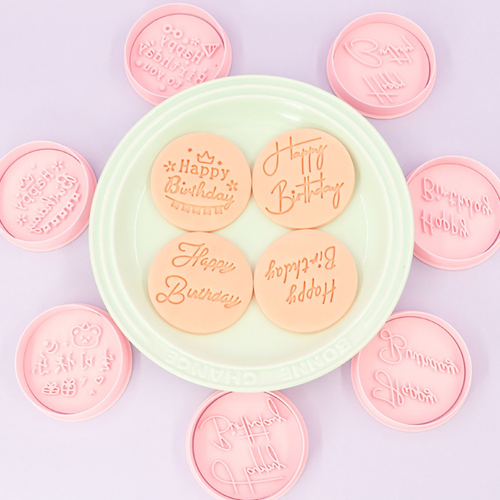 ハッピーバースデー クッキーカッター ビスケット型抜き キッ - Kitchen Baking Supplies のレビューと価格