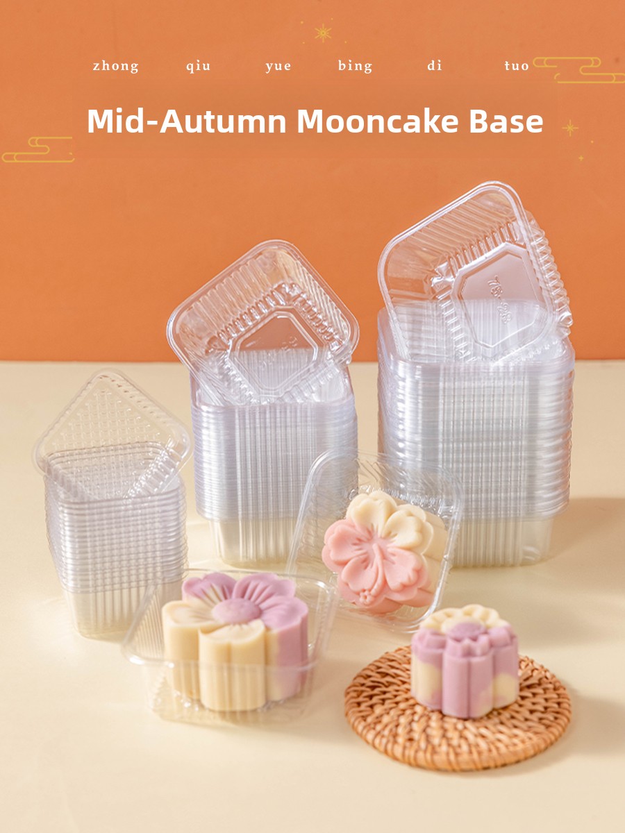 厚みのあるプラスチック製月餅包装箱ベーストレイ緑豆ケーキ独立 - Kitchen For Baking のレビューと価格