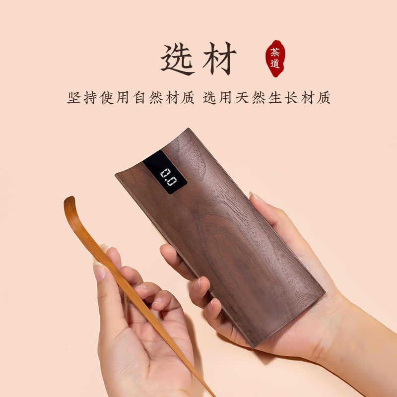 ウーリャン無垢材電子茶秤 - ブラックウォルナット茶盆 茶葉 - Kitchen Scale Precise のレビューと価格