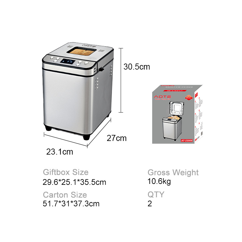 インテリジェント自動ホームパン製造機、電動生地練り・発酵ミキ - Baking Kitchen At Home のレビューと価格